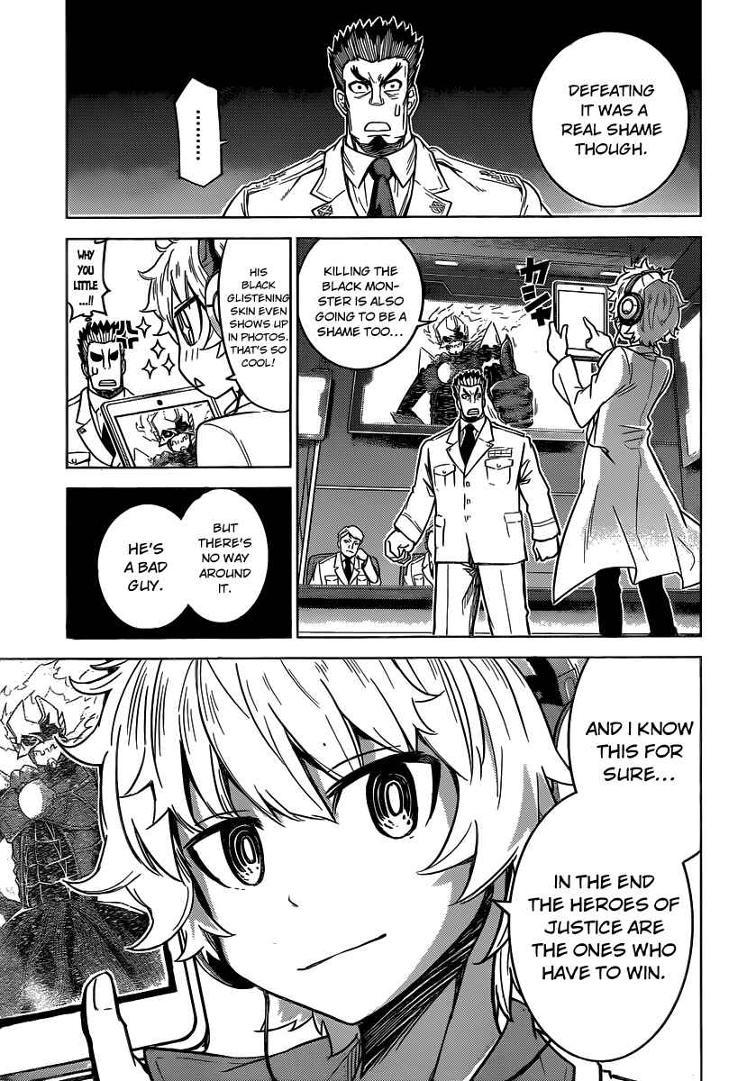 Page 8 Chapter 5 Kiriwo Terrible