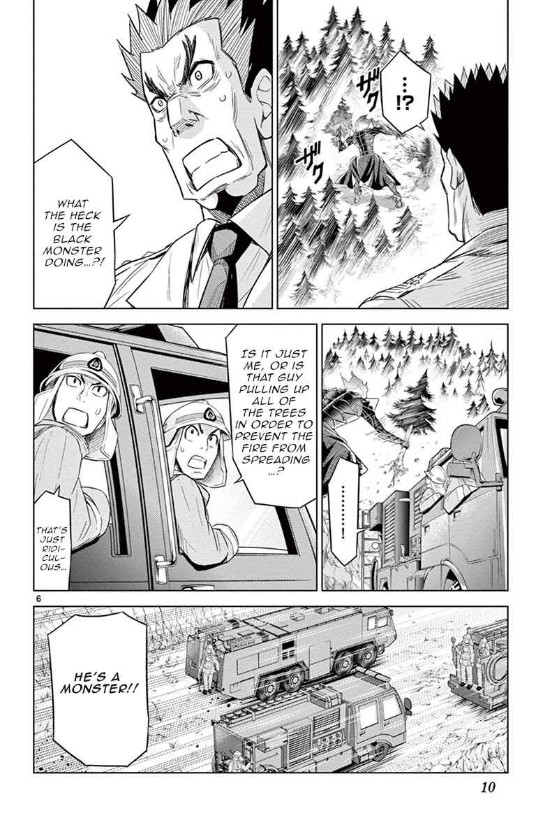 Page 10 Chapter 8 Kiriwo Terrible