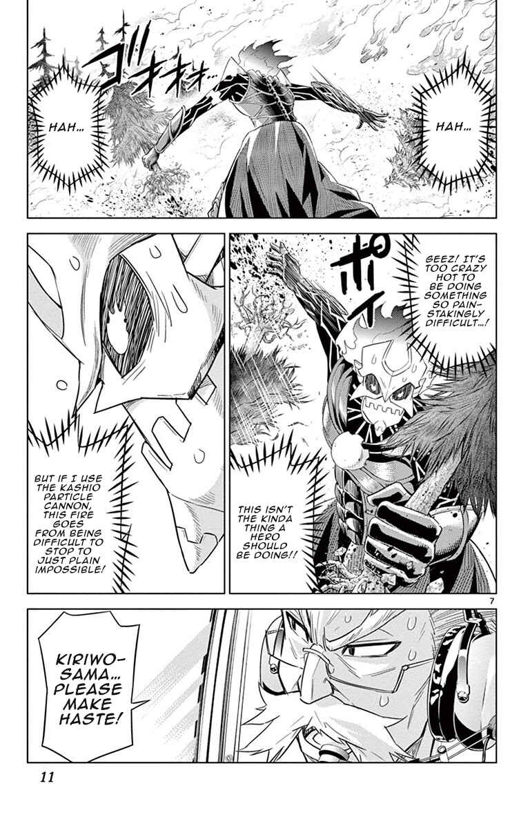 Page 11 Chapter 8 Kiriwo Terrible