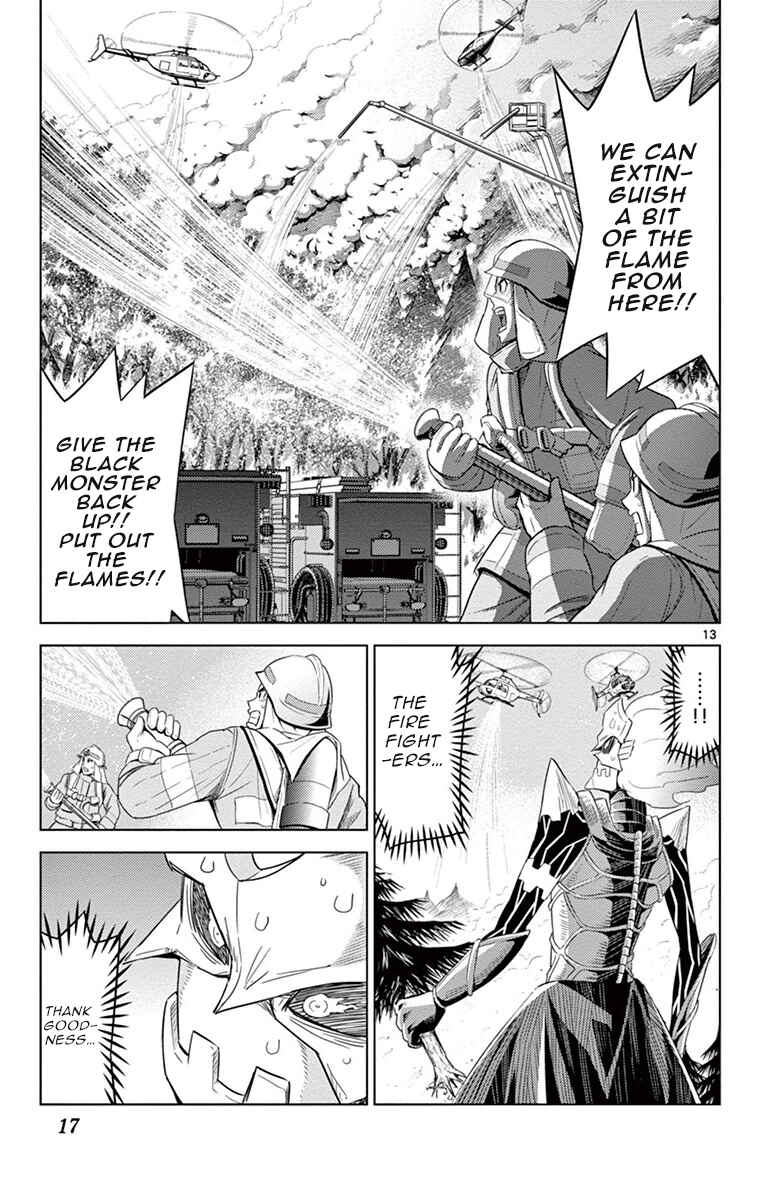 Page 17 Chapter 8 Kiriwo Terrible