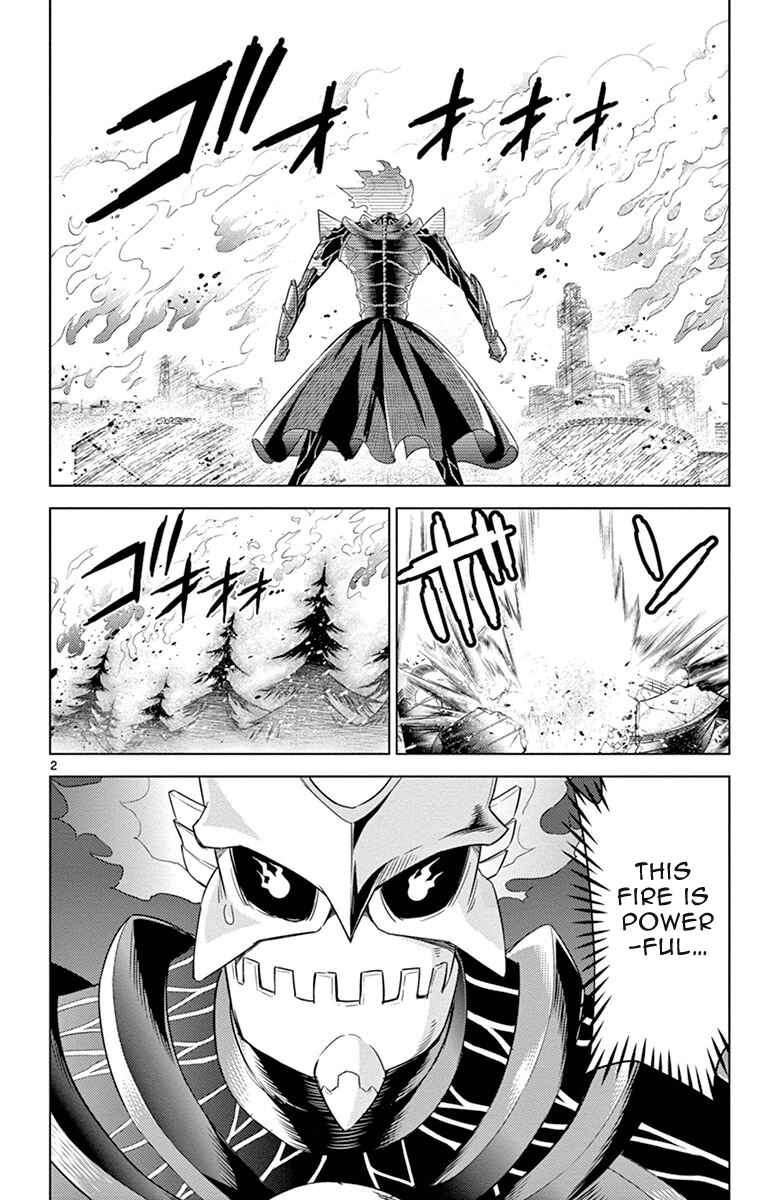 Page 6 Chapter 8 Kiriwo Terrible