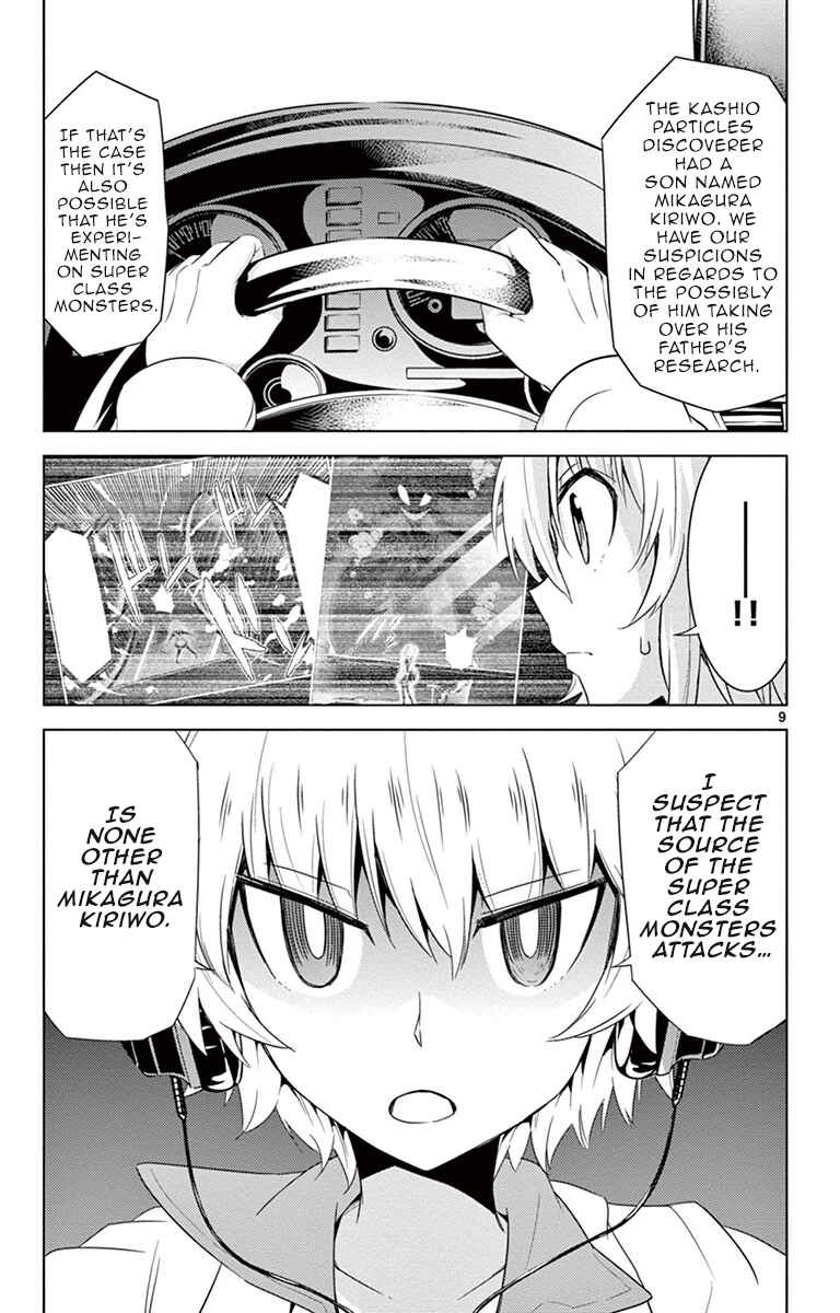 Page 10 Chapter 11 Kiriwo Terrible