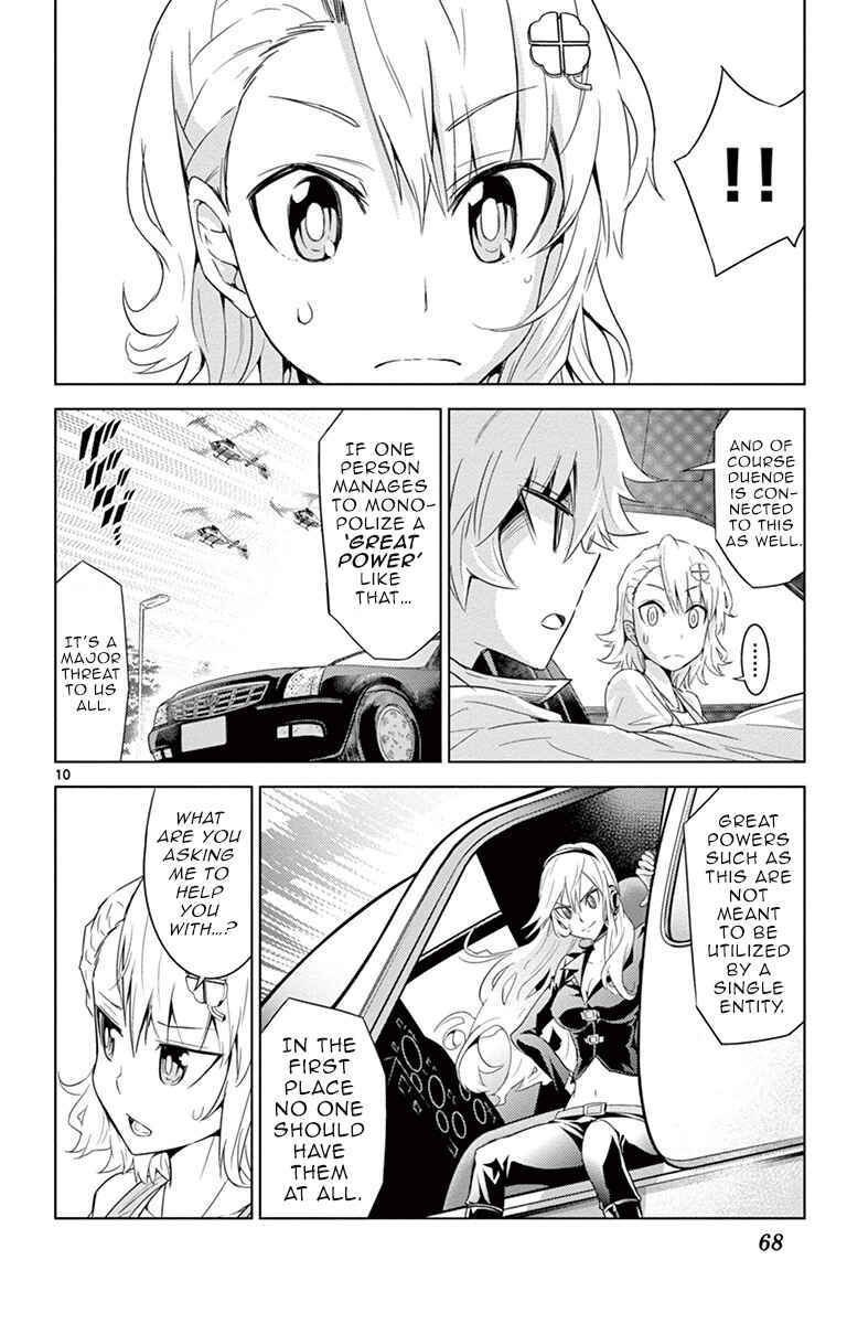 Page 11 Chapter 11 Kiriwo Terrible