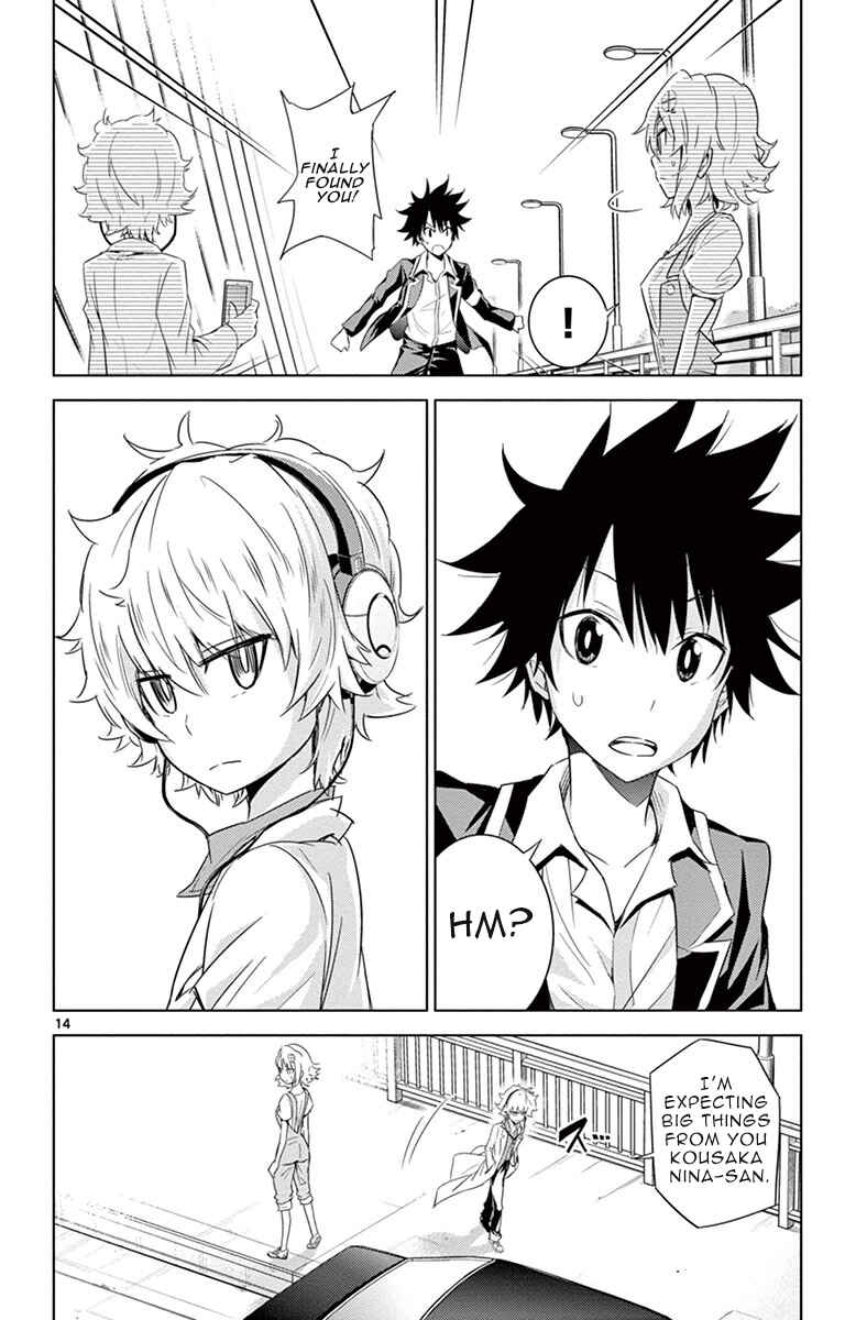Page 15 Chapter 11 Kiriwo Terrible