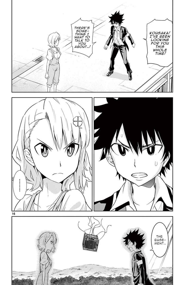 Page 17 Chapter 11 Kiriwo Terrible