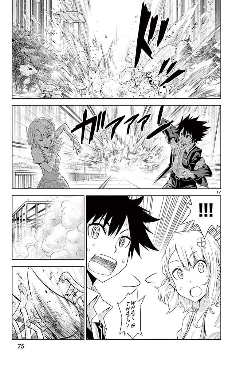 Page 18 Chapter 11 Kiriwo Terrible