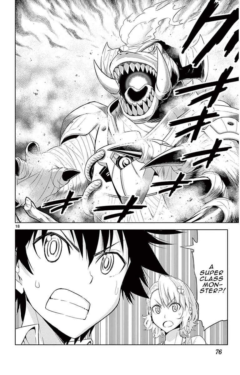 Page 19 Chapter 11 Kiriwo Terrible