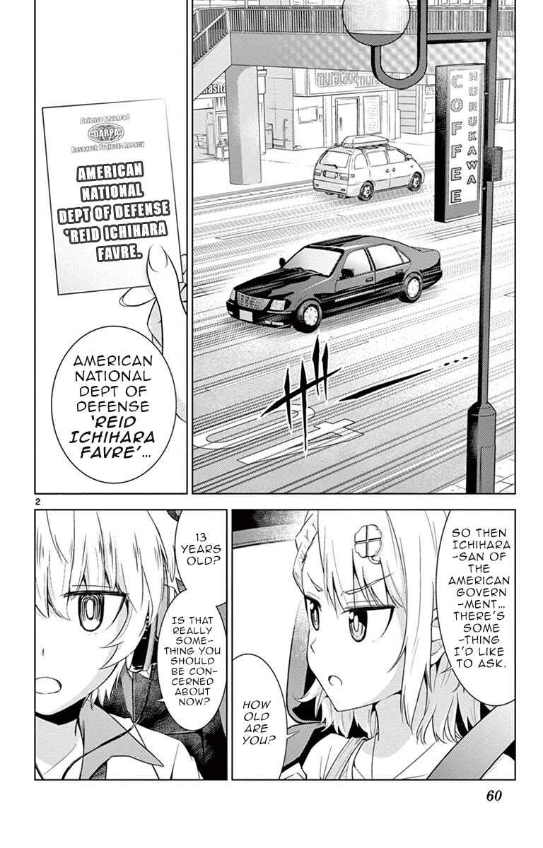 Page 3 Chapter 11 Kiriwo Terrible