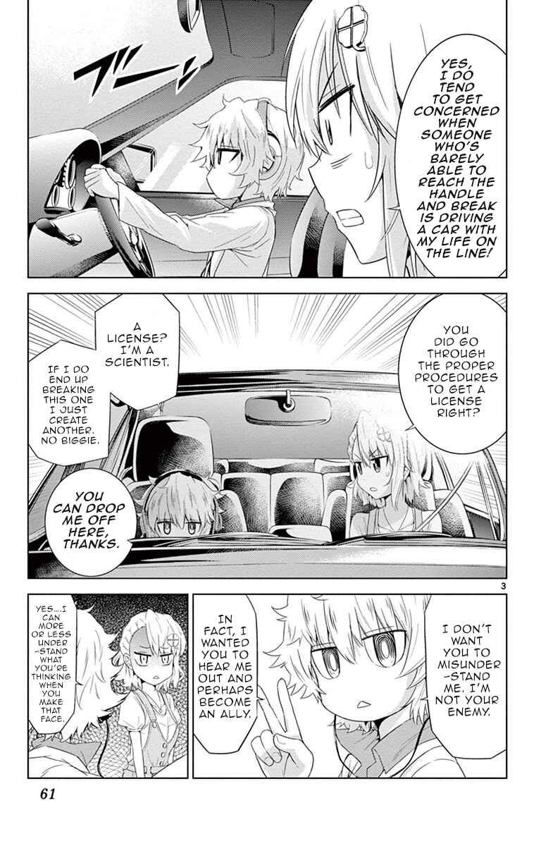 Page 4 Chapter 11 Kiriwo Terrible