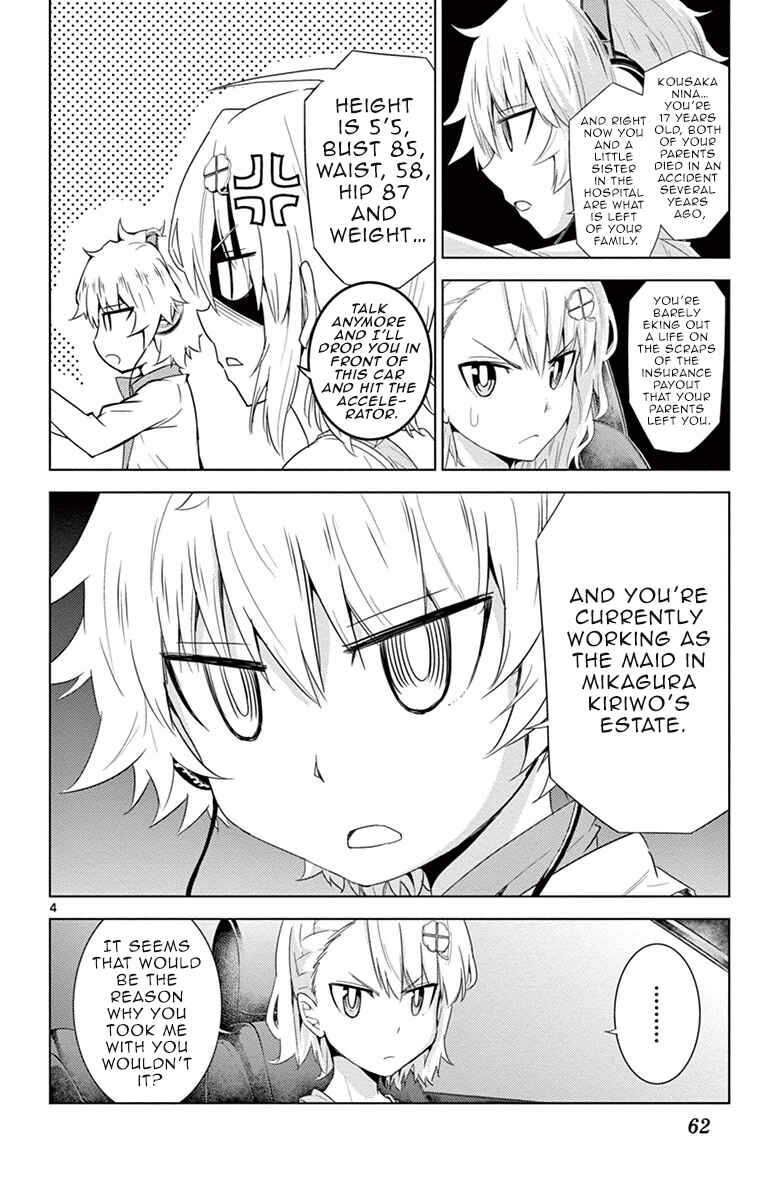 Page 5 Chapter 11 Kiriwo Terrible