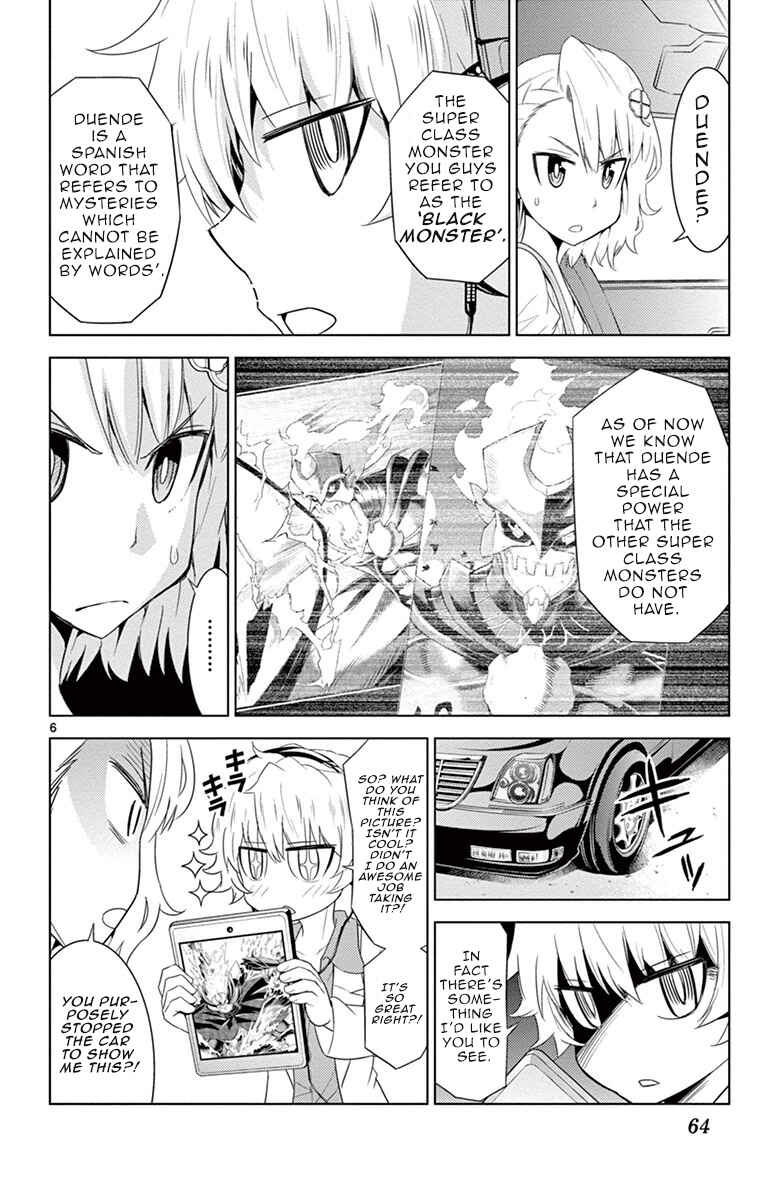 Page 7 Chapter 11 Kiriwo Terrible