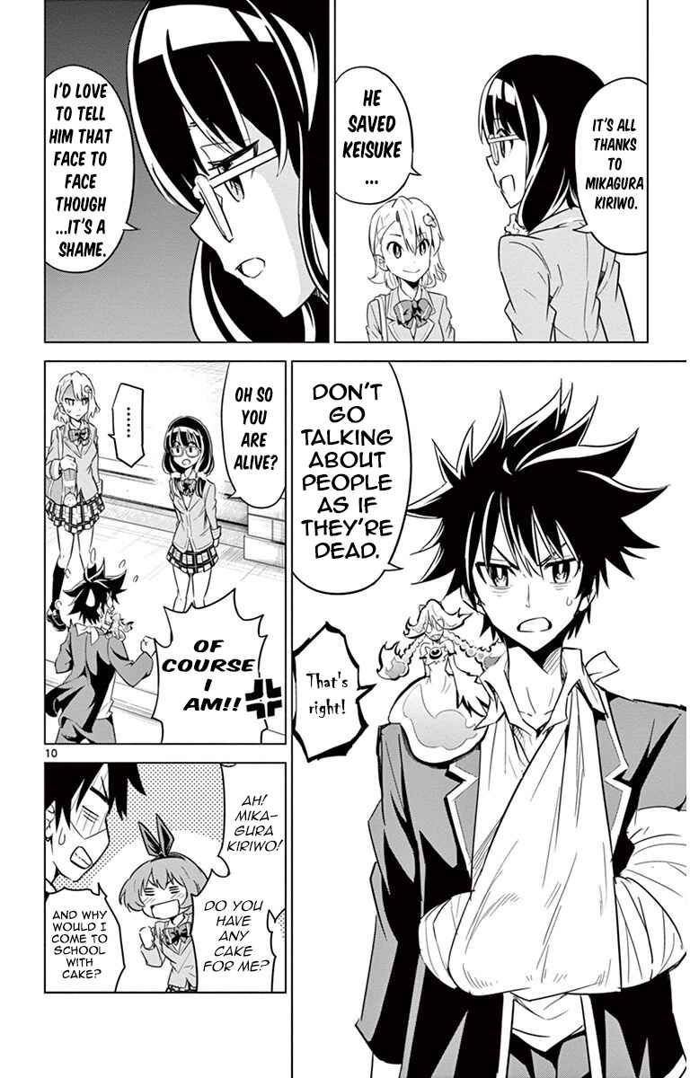 Page 10 Chapter 37 Kiriwo Terrible