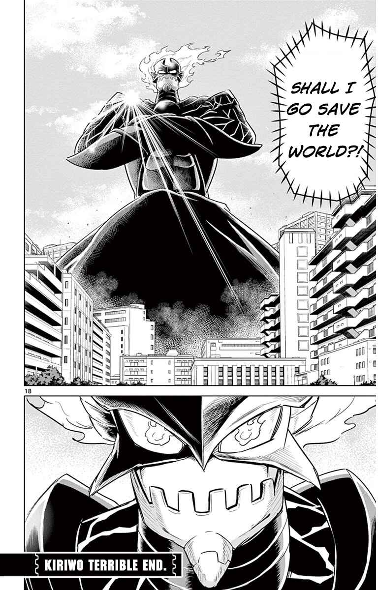 Page 18 Chapter 37 Kiriwo Terrible