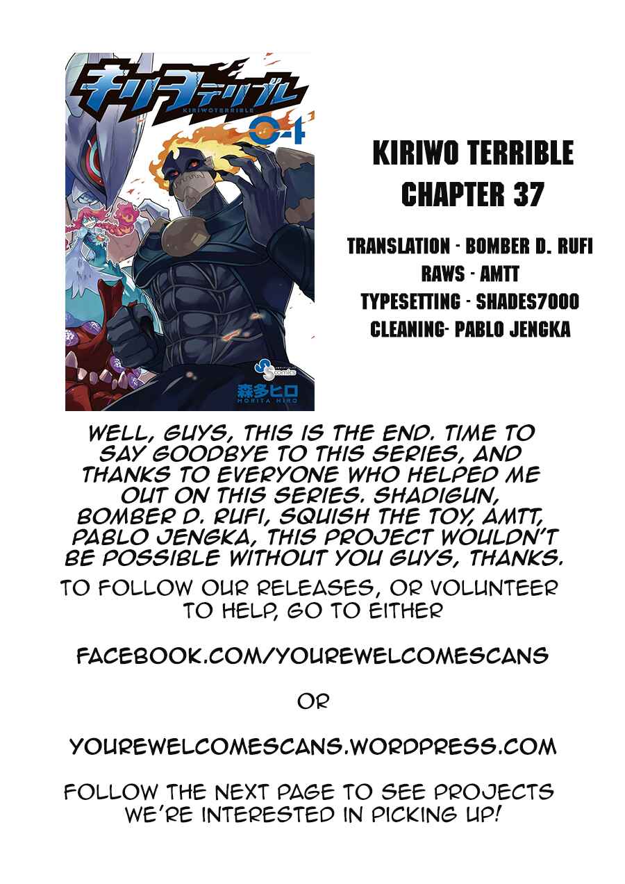 Page 22 Chapter 37 Kiriwo Terrible