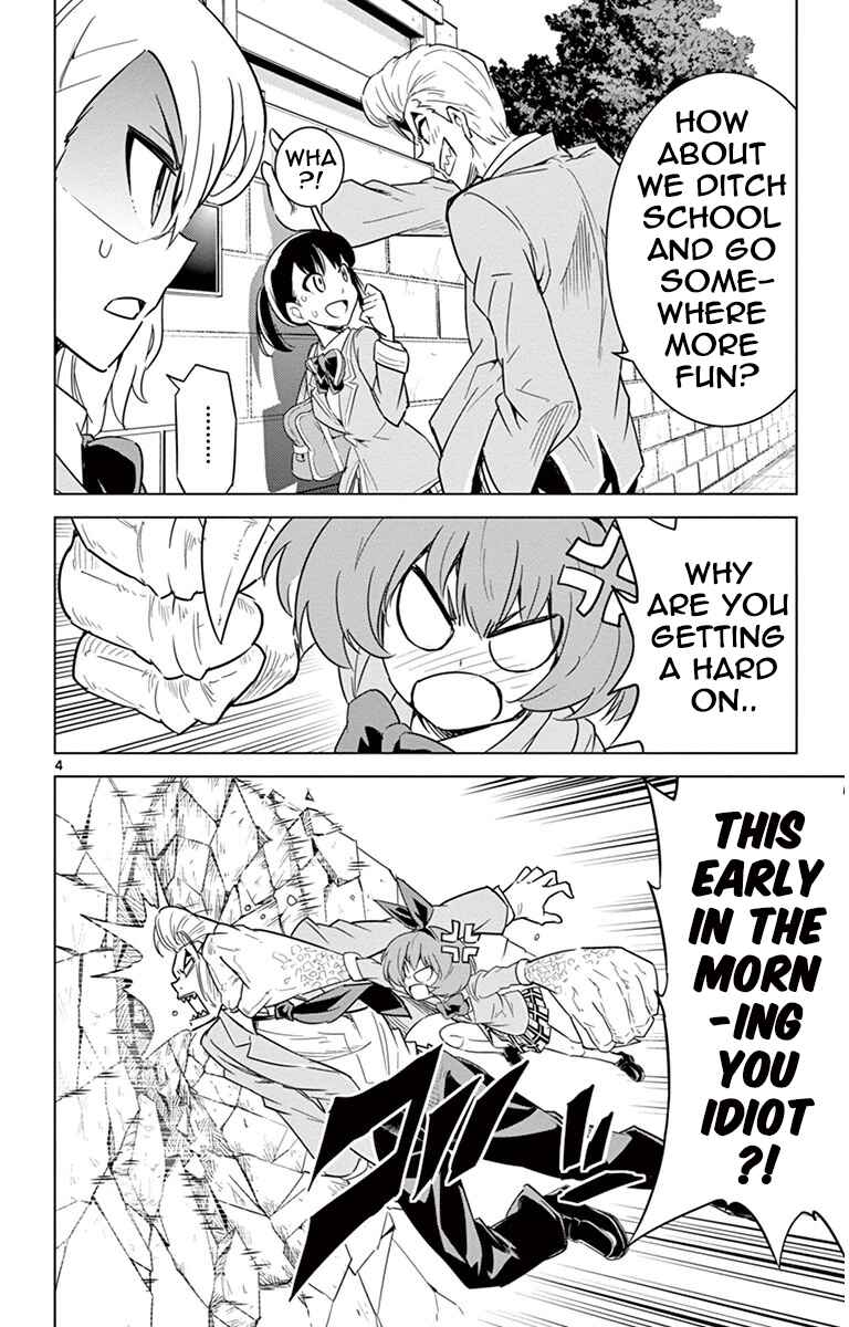 Page 4 Chapter 37 Kiriwo Terrible