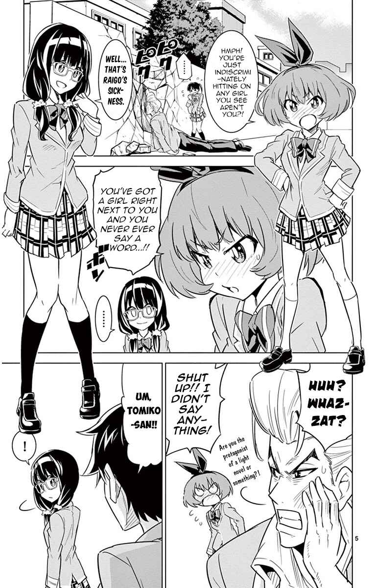 Page 5 Chapter 37 Kiriwo Terrible