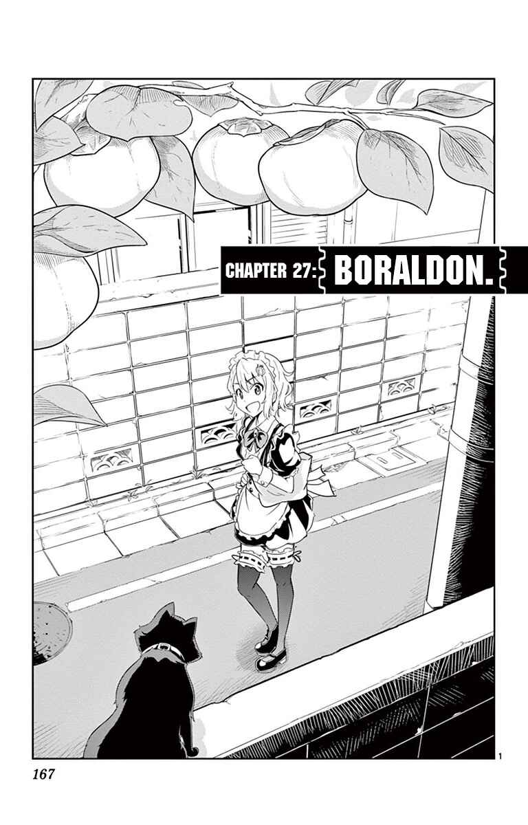Page 1 Chapter 27 Kiriwo Terrible