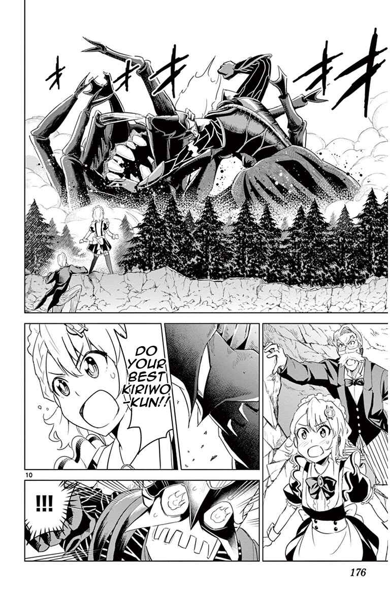 Page 10 Chapter 27 Kiriwo Terrible