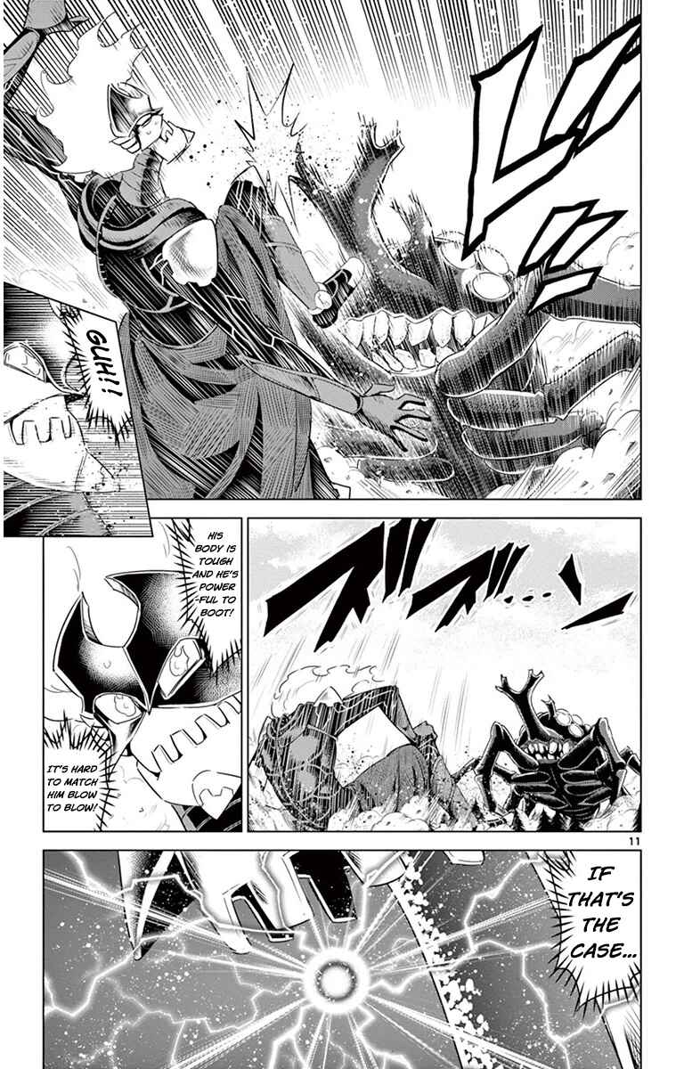 Page 11 Chapter 27 Kiriwo Terrible