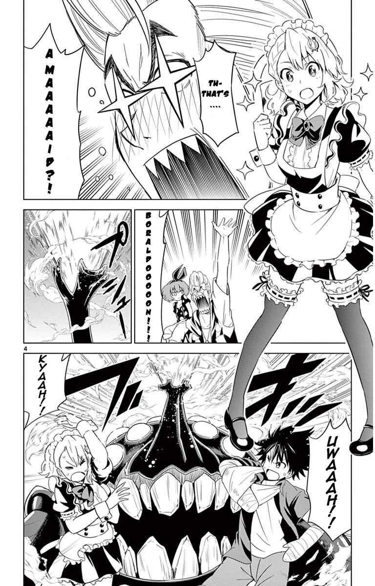 Page 4 Chapter 27 Kiriwo Terrible