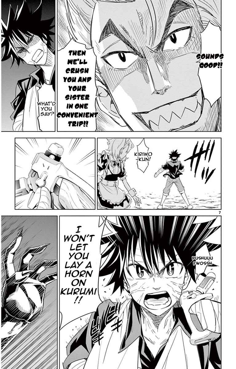 Page 7 Chapter 27 Kiriwo Terrible