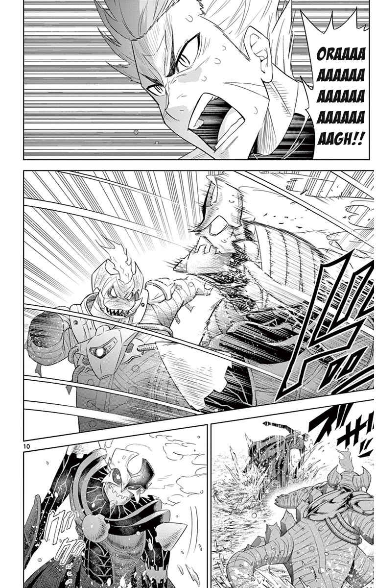 Page 10 Chapter 14 Kiriwo Terrible