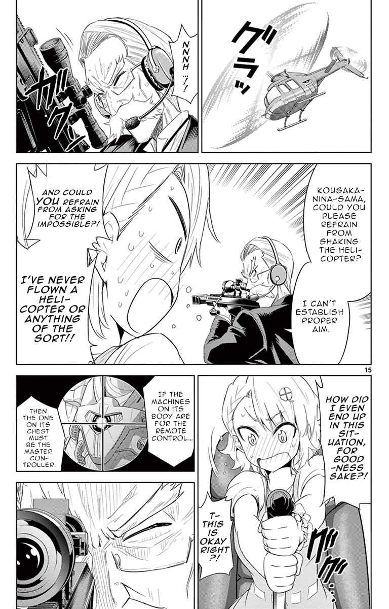 Page 15 Chapter 14 Kiriwo Terrible