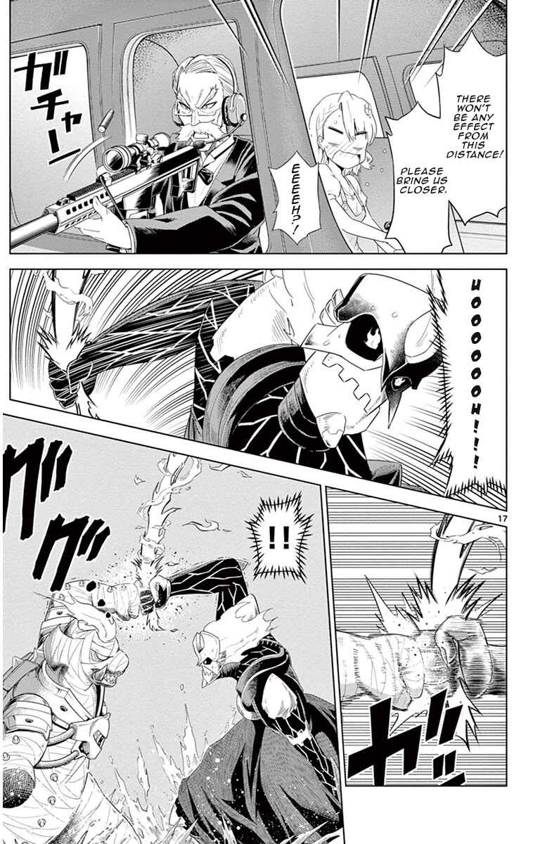Page 17 Chapter 14 Kiriwo Terrible