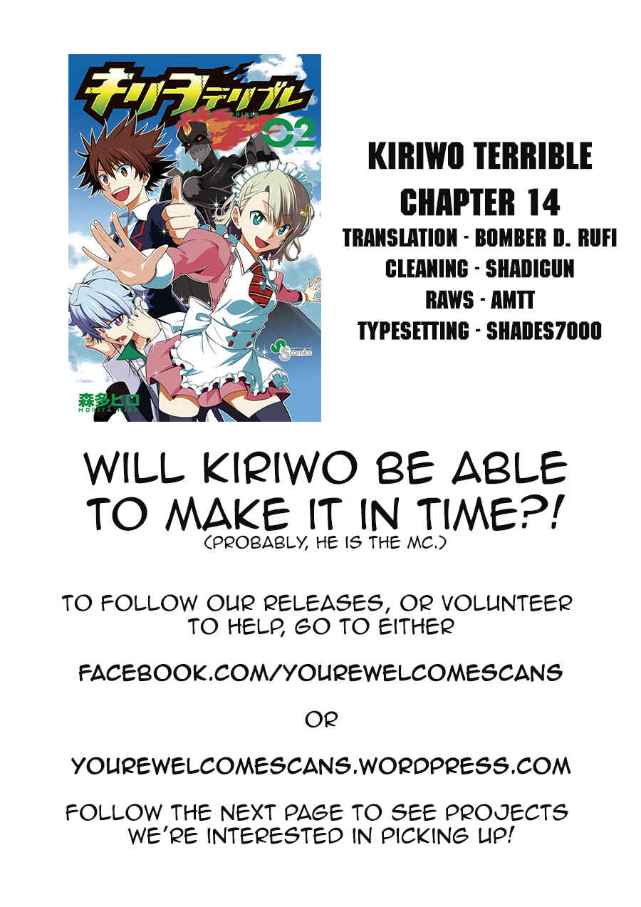 Page 19 Chapter 14 Kiriwo Terrible