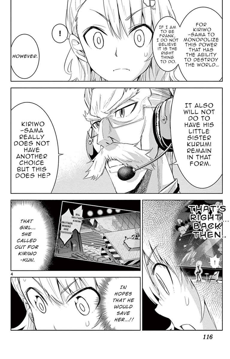 Page 4 Chapter 14 Kiriwo Terrible