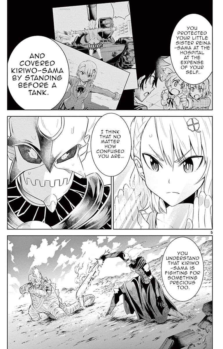 Page 5 Chapter 14 Kiriwo Terrible
