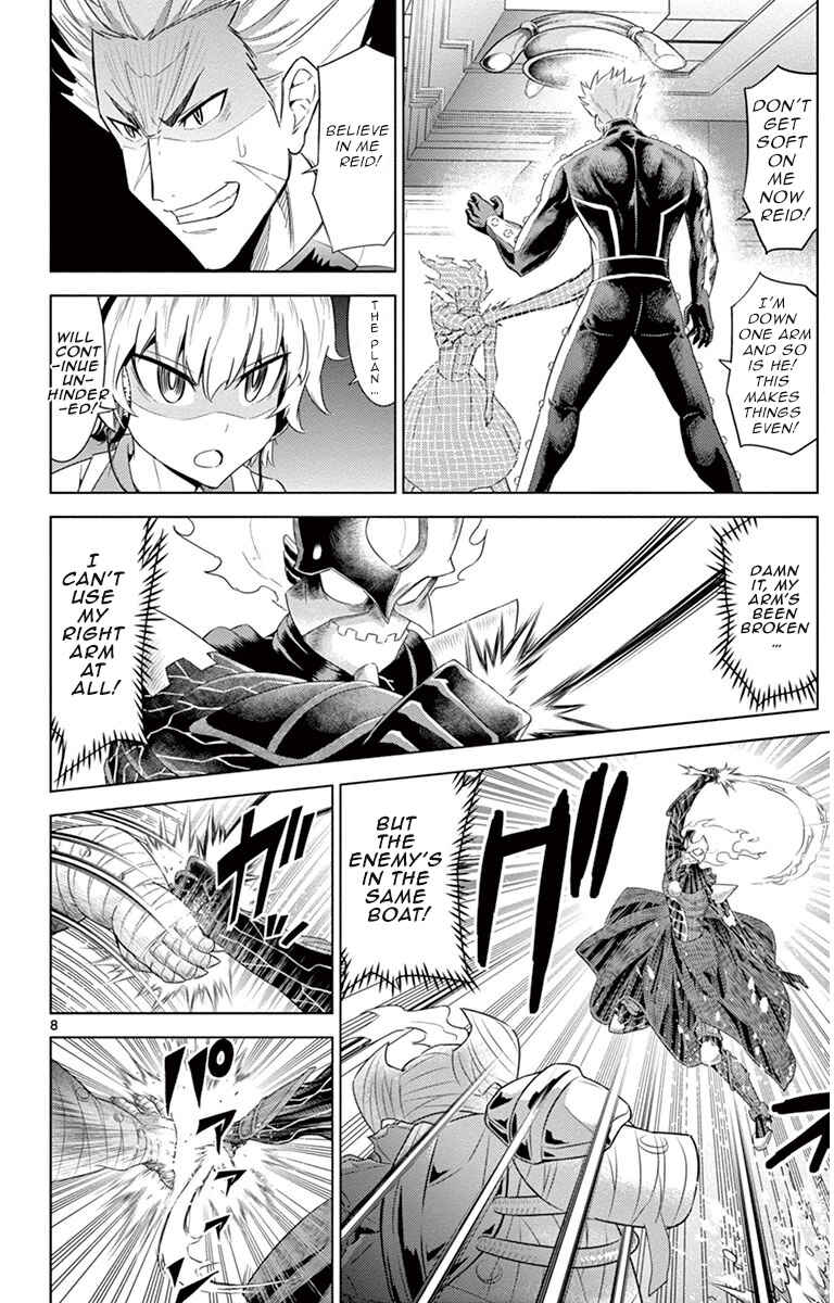 Page 8 Chapter 14 Kiriwo Terrible