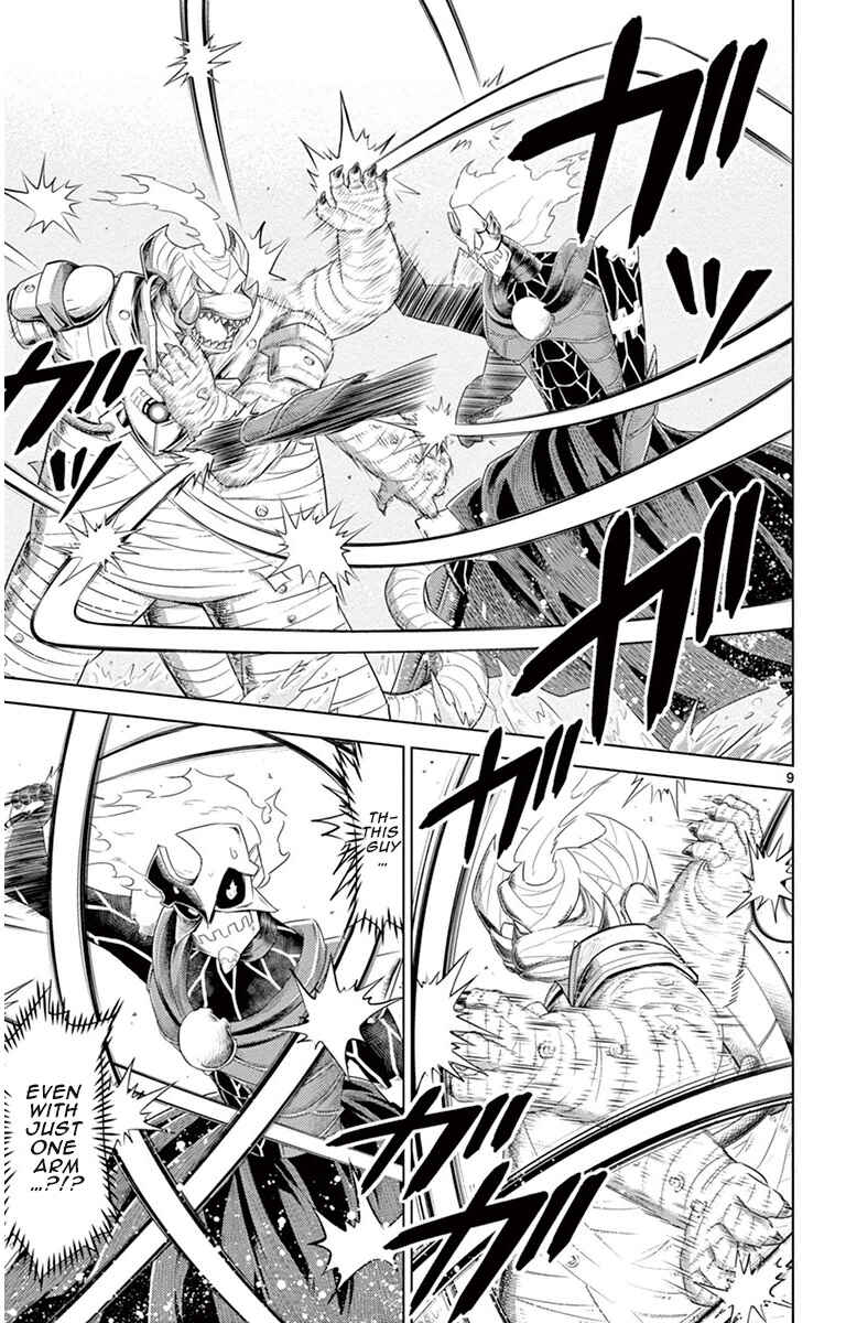 Page 9 Chapter 14 Kiriwo Terrible