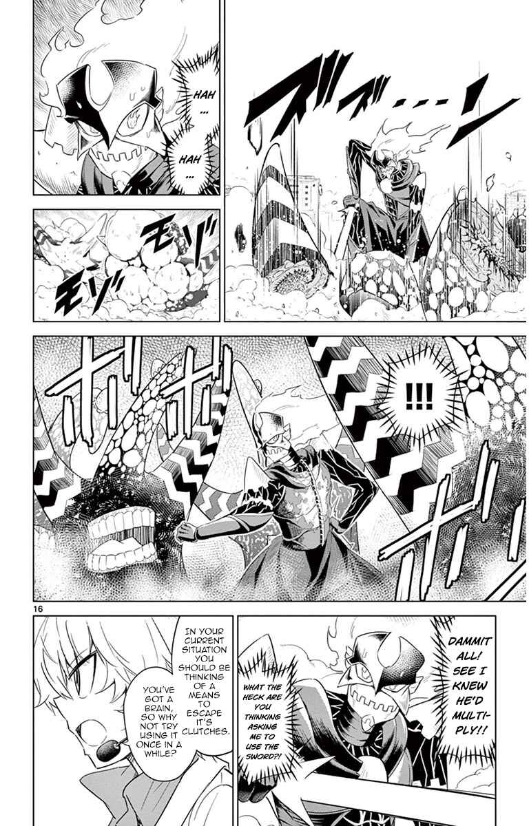 Page 16 Chapter 22 Kiriwo Terrible