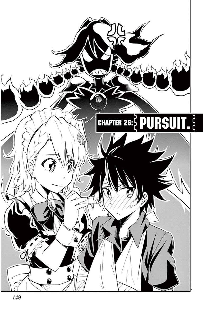 Page 1 Chapter 26 Kiriwo Terrible