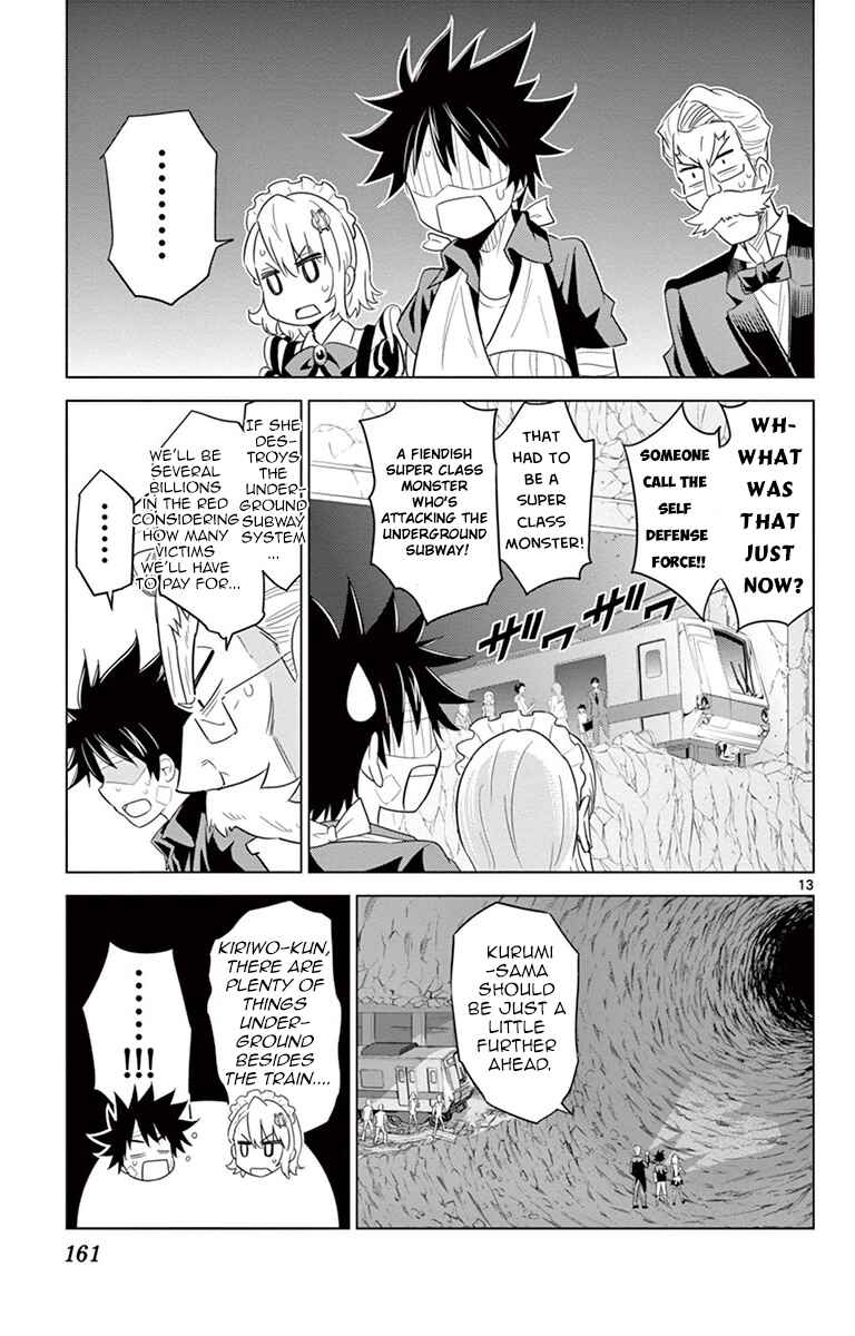Page 13 Chapter 26 Kiriwo Terrible