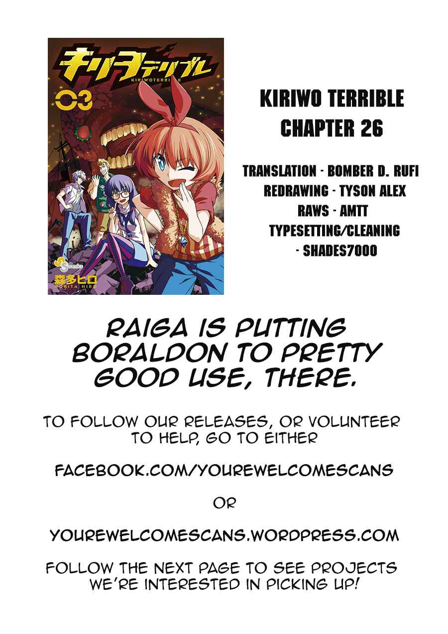 Page 19 Chapter 26 Kiriwo Terrible