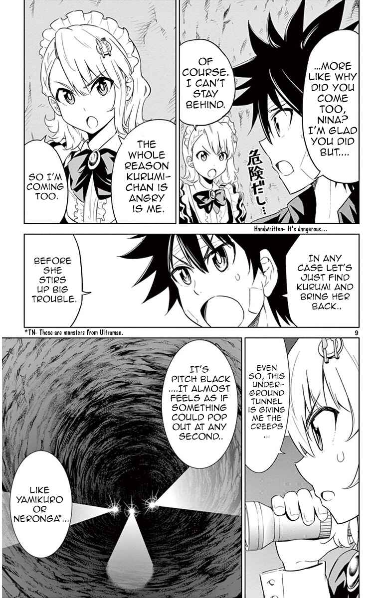 Page 9 Chapter 26 Kiriwo Terrible