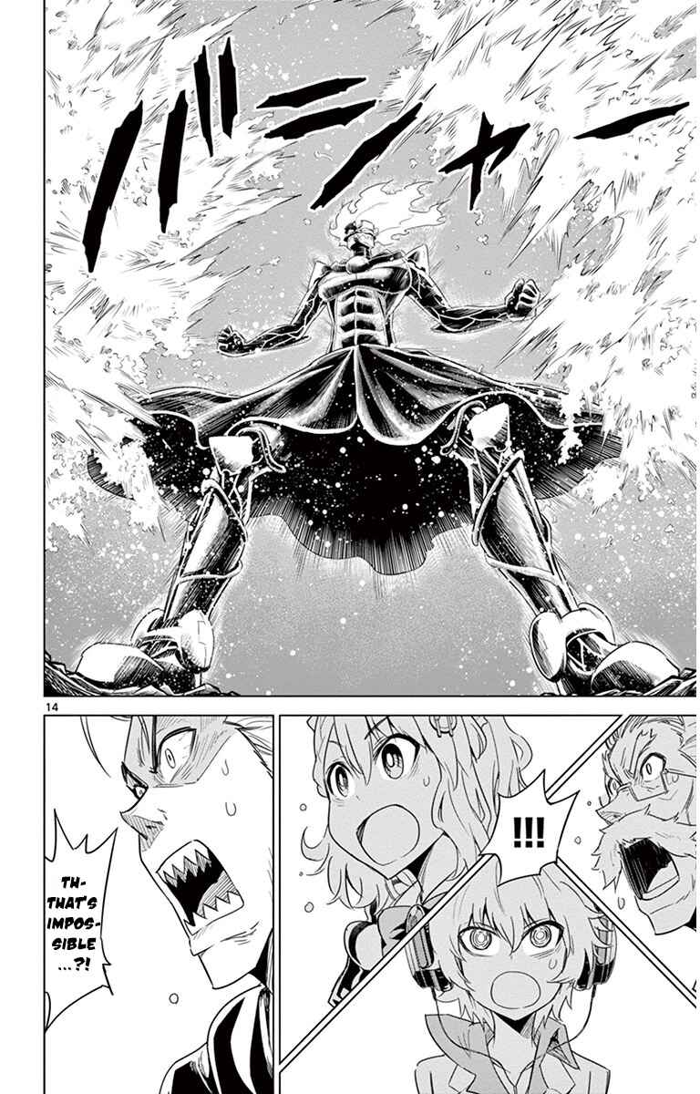 Page 14 Chapter 30 Kiriwo Terrible