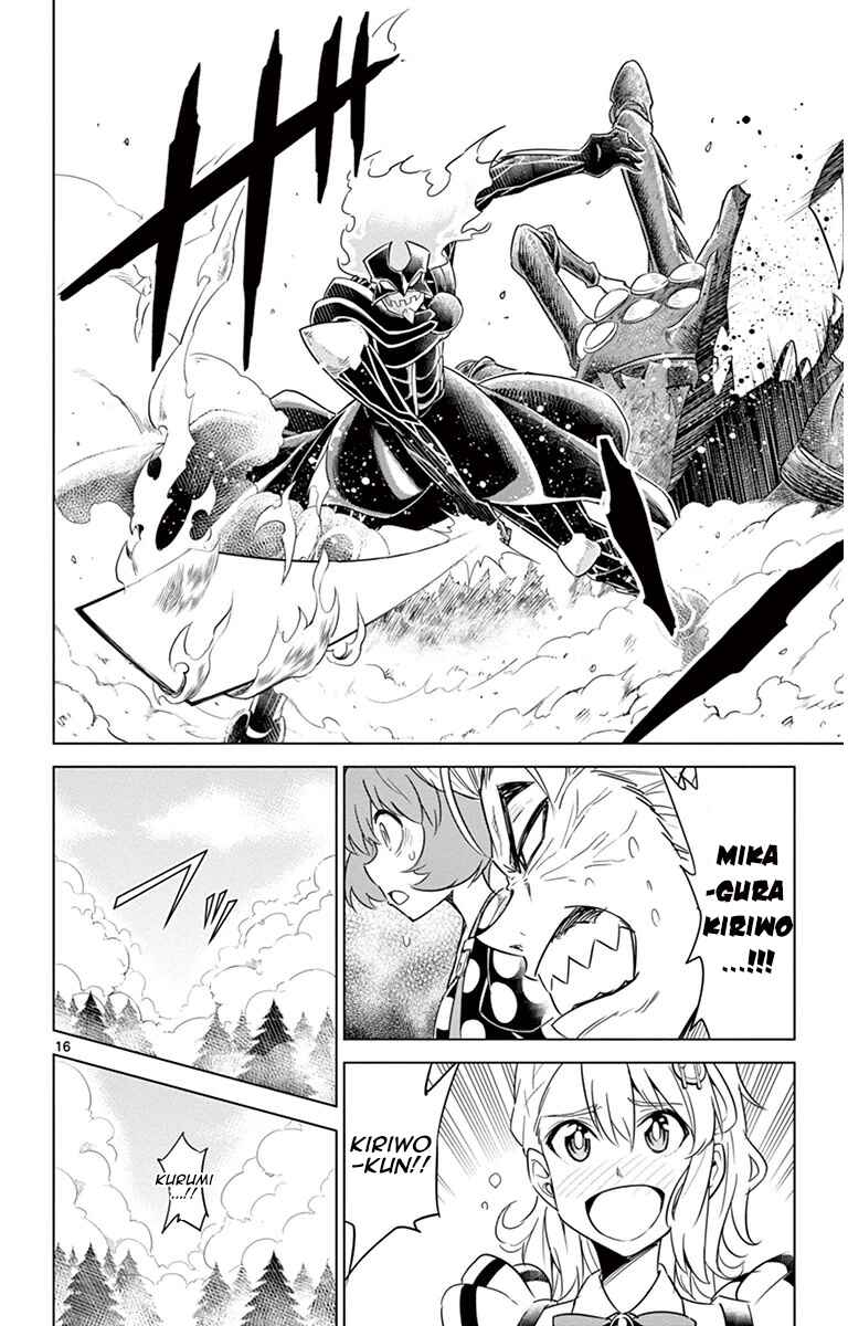 Page 16 Chapter 30 Kiriwo Terrible