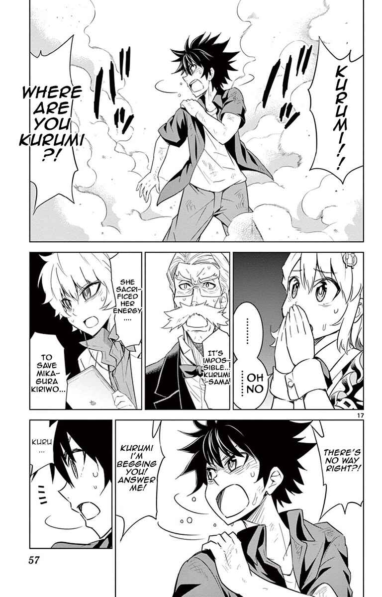 Page 17 Chapter 30 Kiriwo Terrible