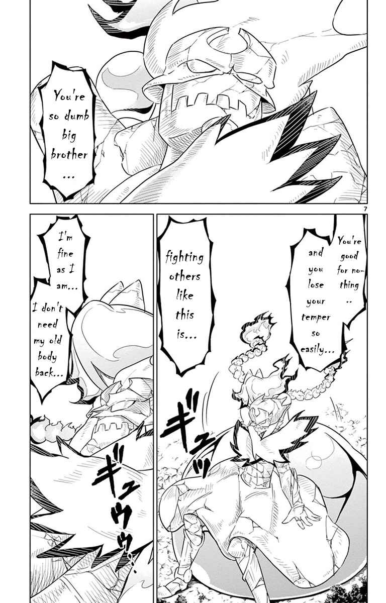 Page 7 Chapter 30 Kiriwo Terrible
