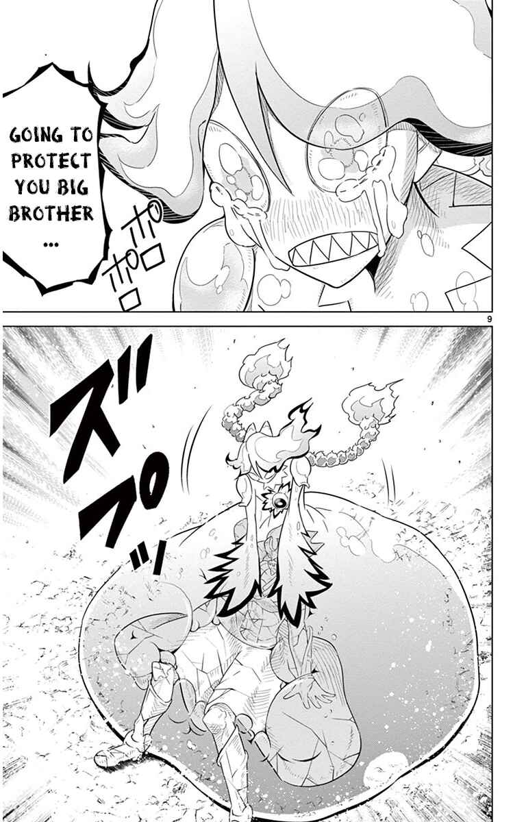 Page 9 Chapter 30 Kiriwo Terrible