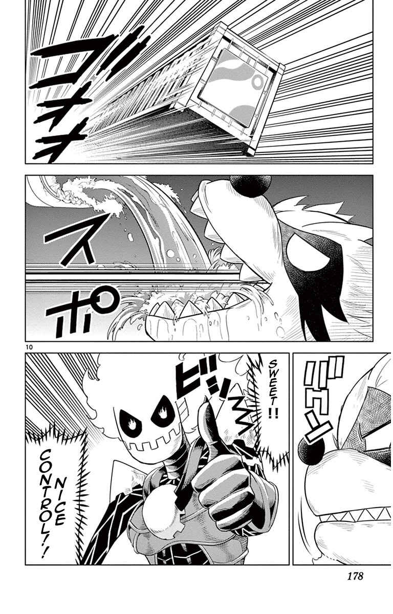 Page 10 Chapter 7 Kiriwo Terrible