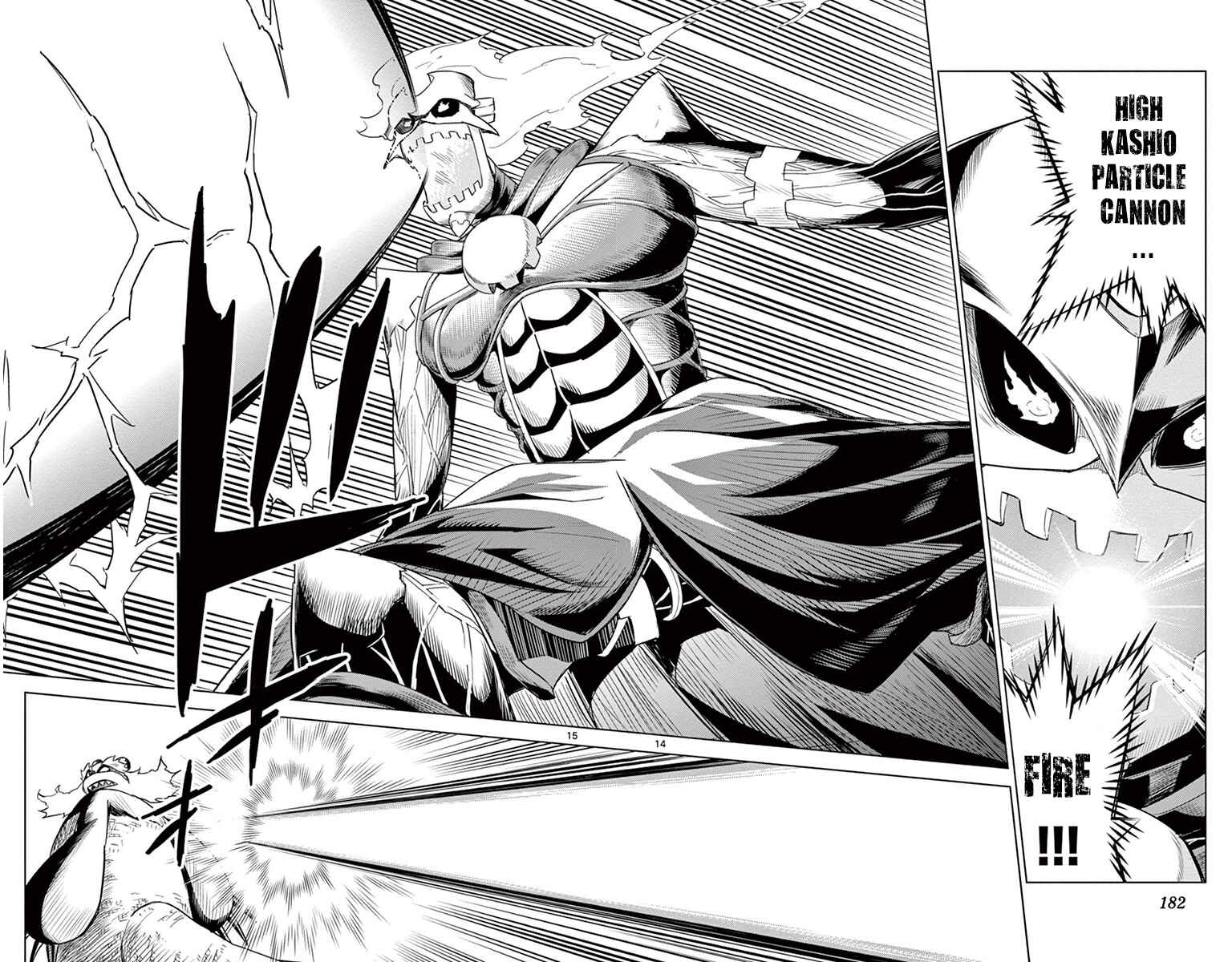 Page 14 Chapter 7 Kiriwo Terrible