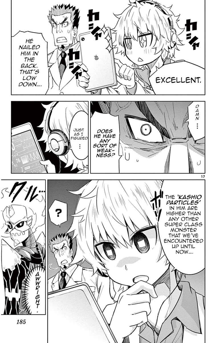 Page 16 Chapter 7 Kiriwo Terrible