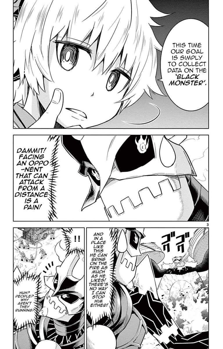 Page 3 Chapter 7 Kiriwo Terrible