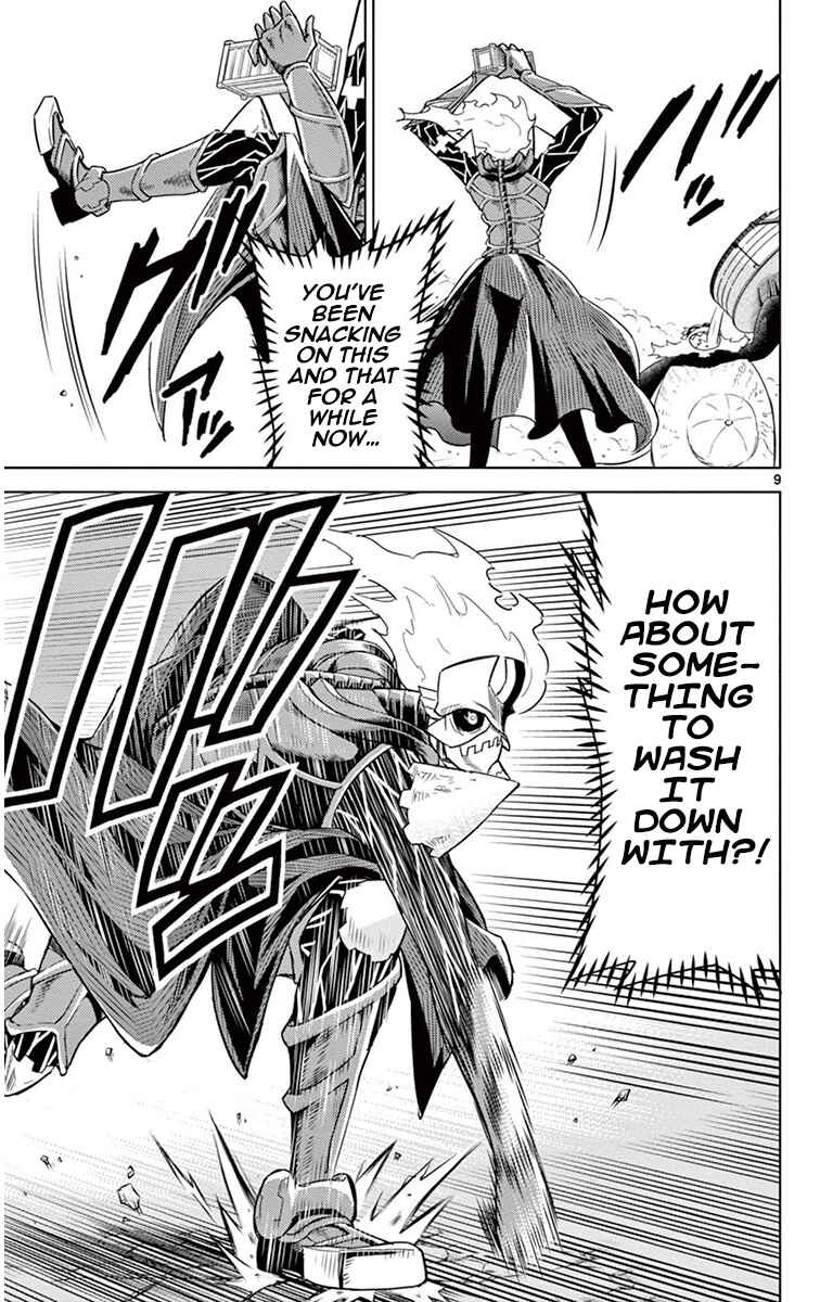 Page 9 Chapter 7 Kiriwo Terrible