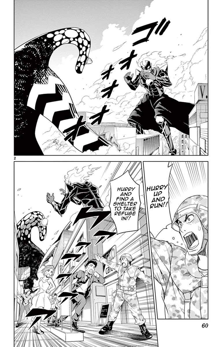 Page 2 Chapter 21 Kiriwo Terrible