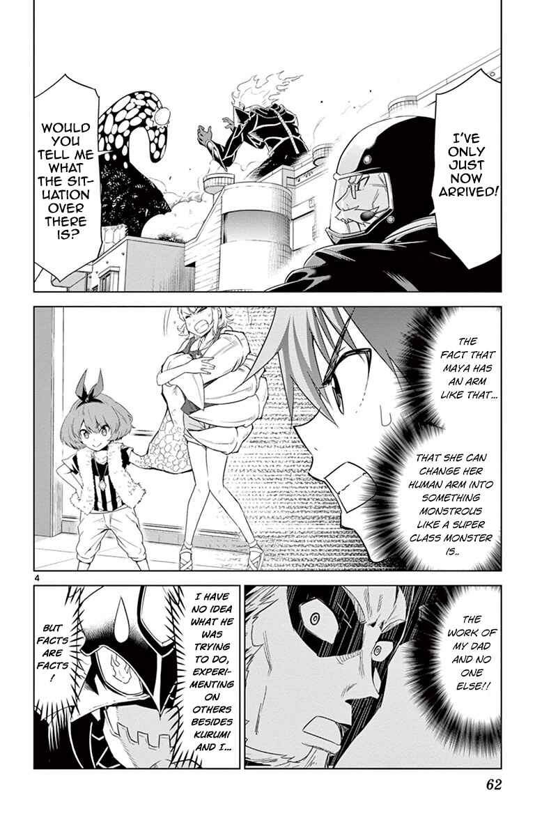 Page 4 Chapter 21 Kiriwo Terrible